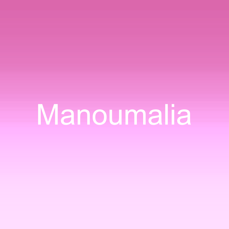 Manoumalia